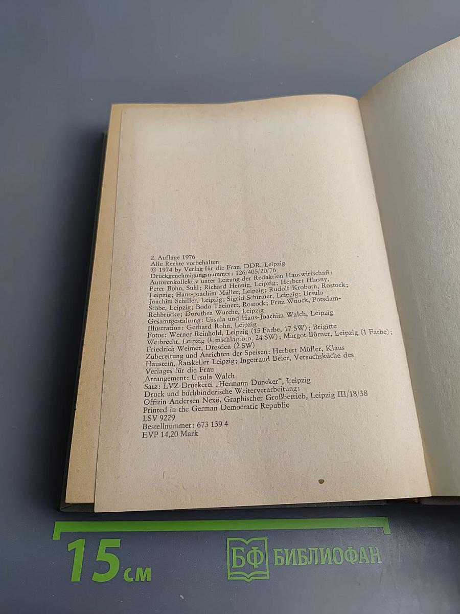 Buch für die Küche