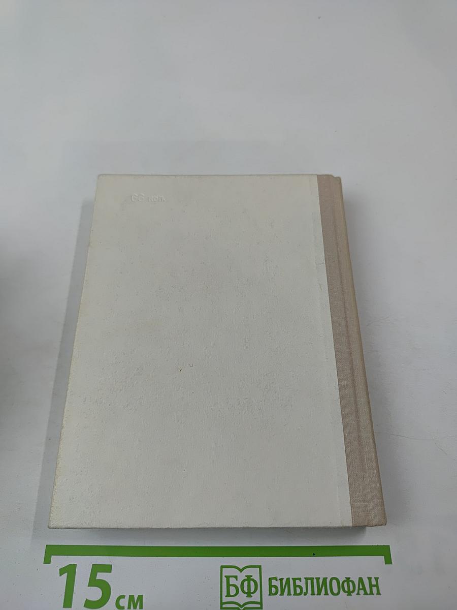 Шпага Суворова