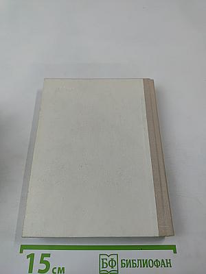 Шпага Суворова