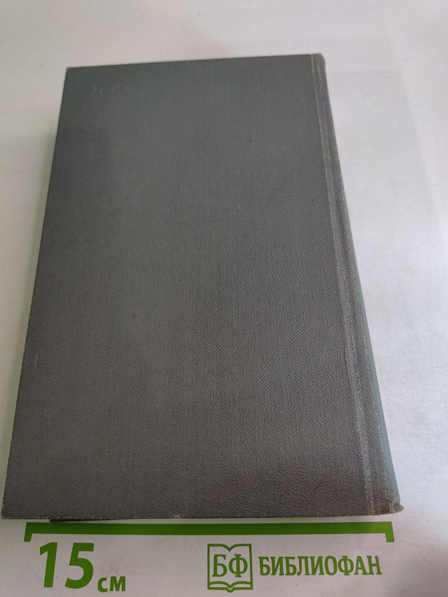 Поэты пушкинского круга