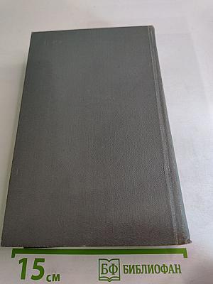 Поэты пушкинского круга