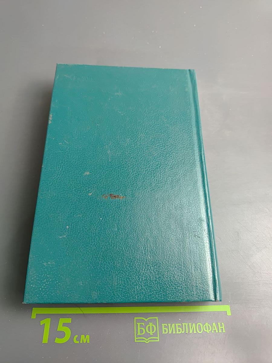 Люблю я вас, богини пенья...