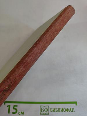 Летучие зарницы