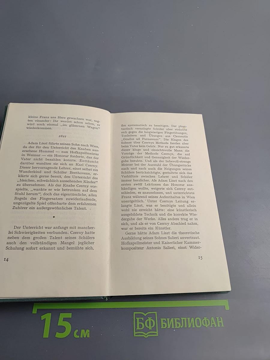 Wenn Liszt ein Tagebuch geführt hätte...