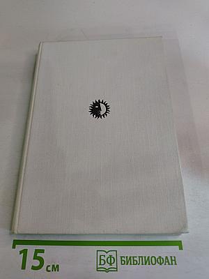 Качалов (1875-1948)