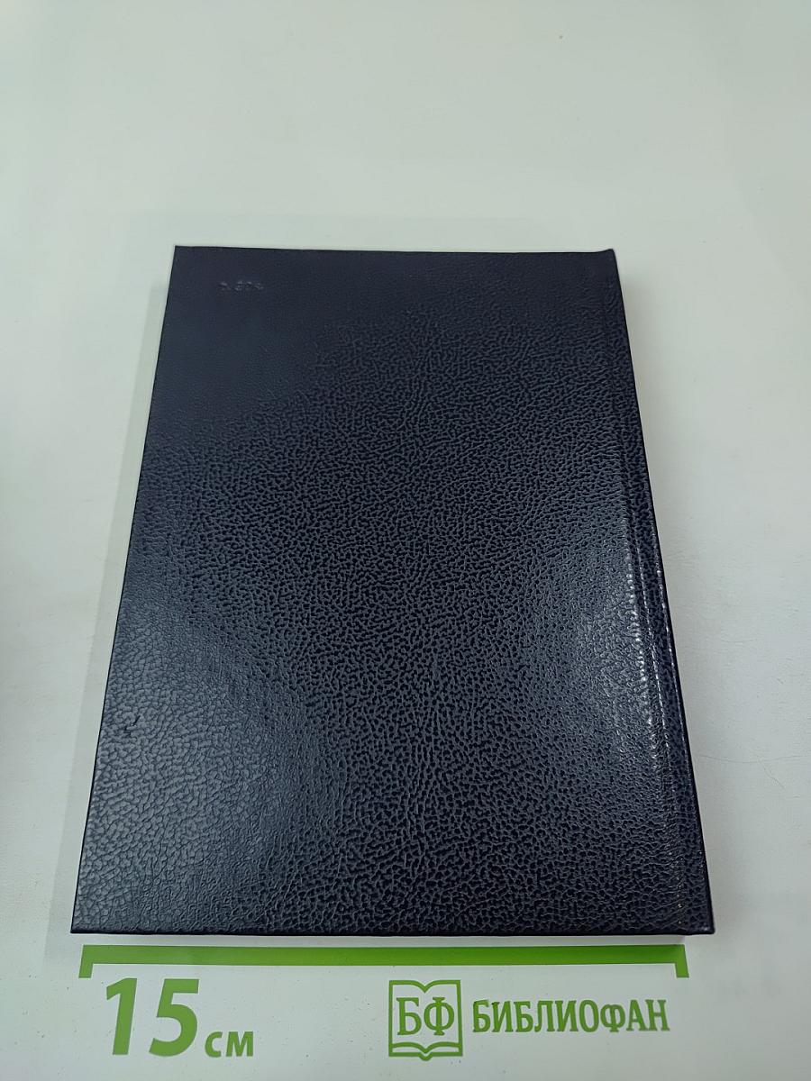 Доминико Трезини