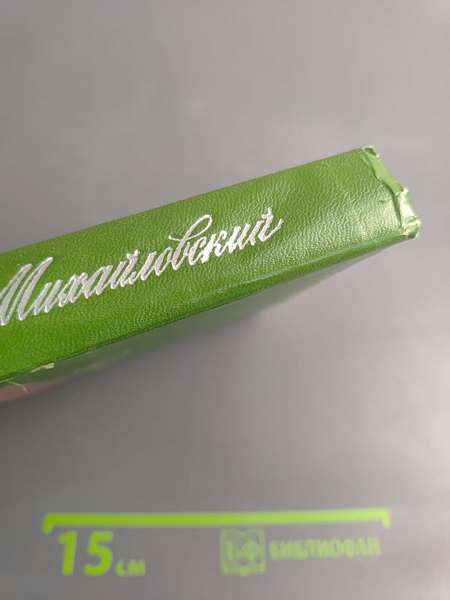 Студенты. Инженеры