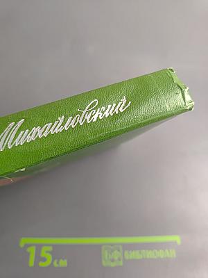 Студенты. Инженеры