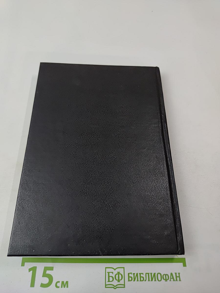 Обучение практическим навыкам в системе среднего медицинского образования