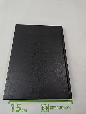 Обучение практическим навыкам в системе среднего медицинского образования