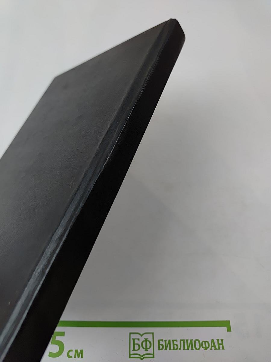 Обучение практическим навыкам в системе среднего медицинского образования