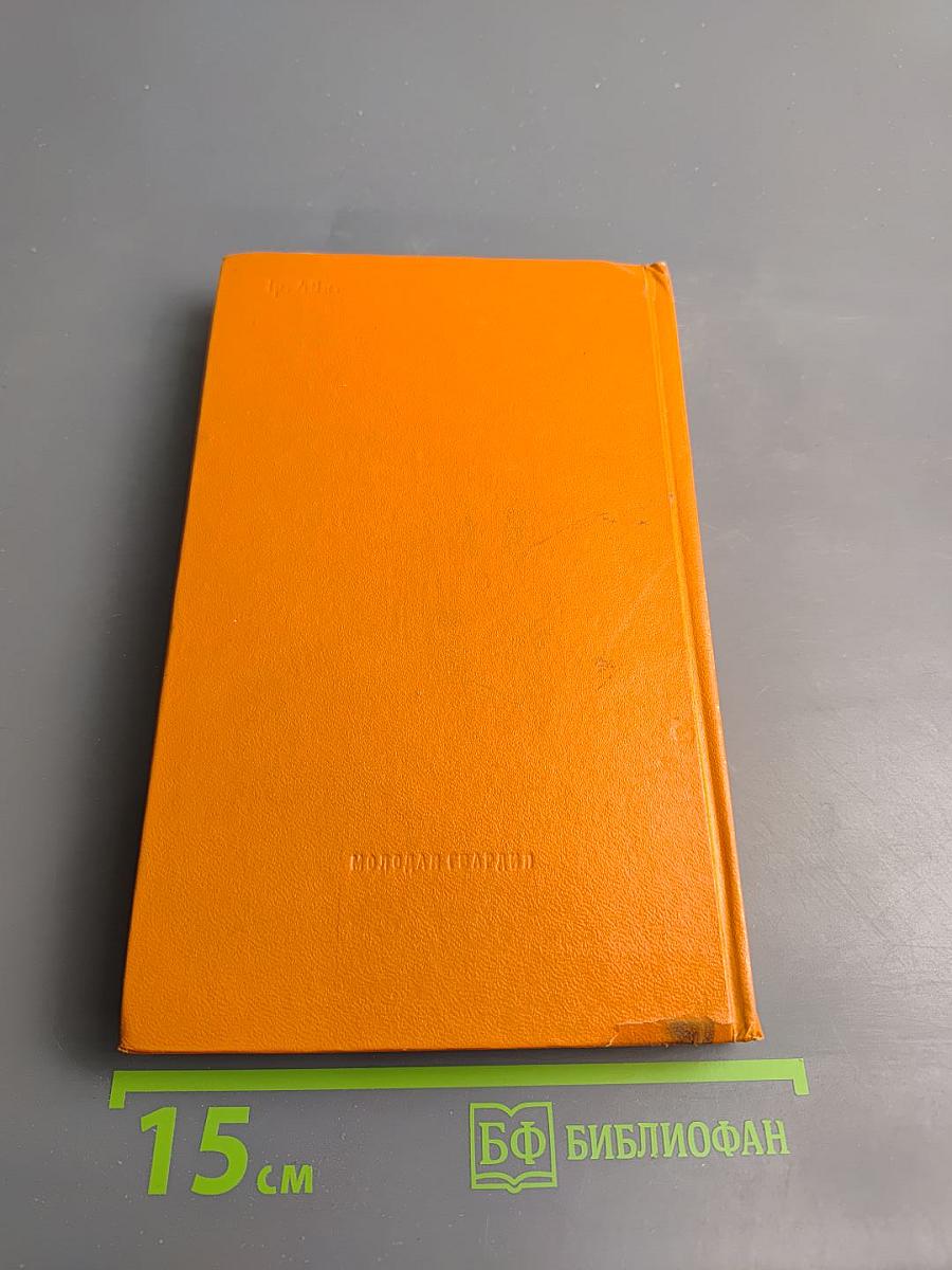 Чашка чая и капля дождя