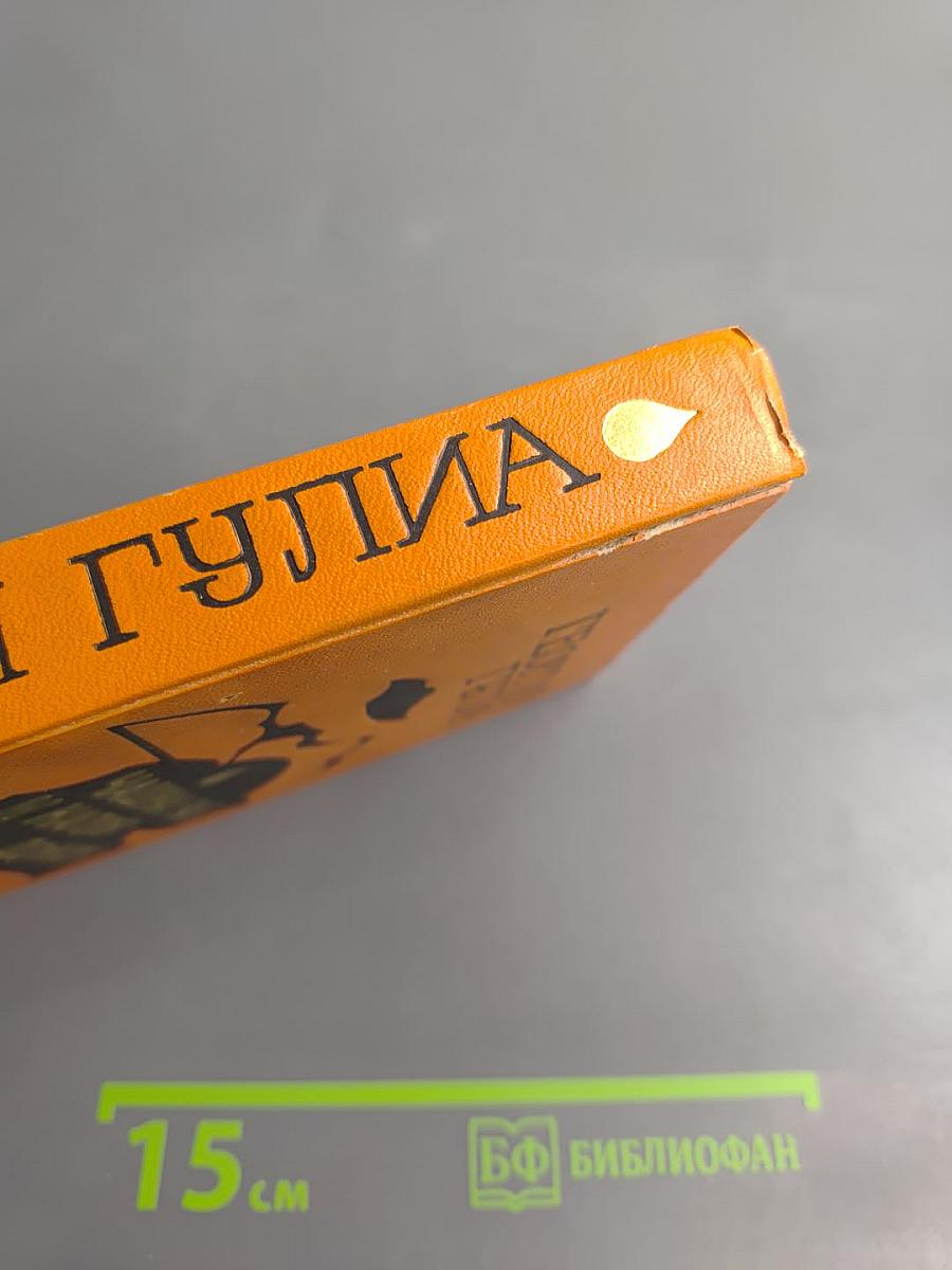 Чашка чая и капля дождя