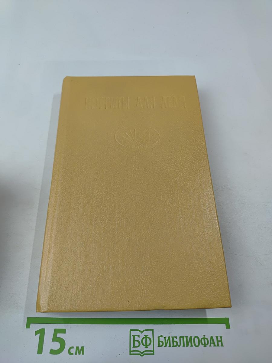 Нефриты для леди