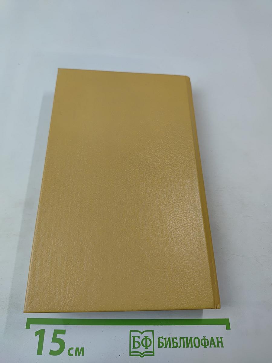 Нефриты для леди