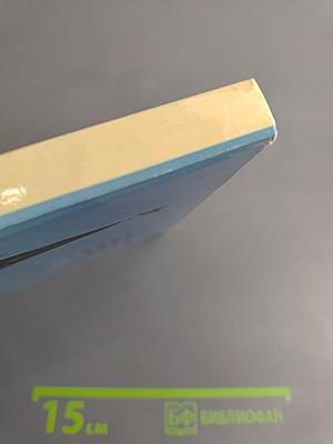 Московский Кремль