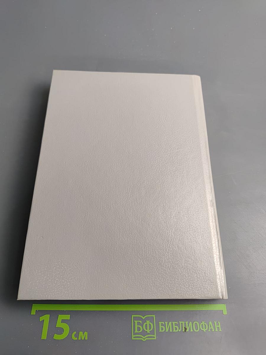 Шанс выжить - ноль!