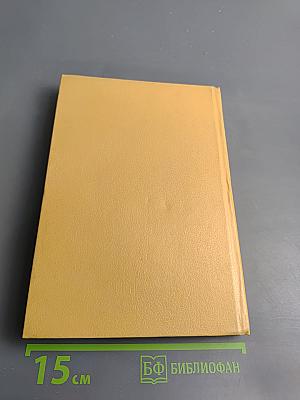 Воздушные путешествия