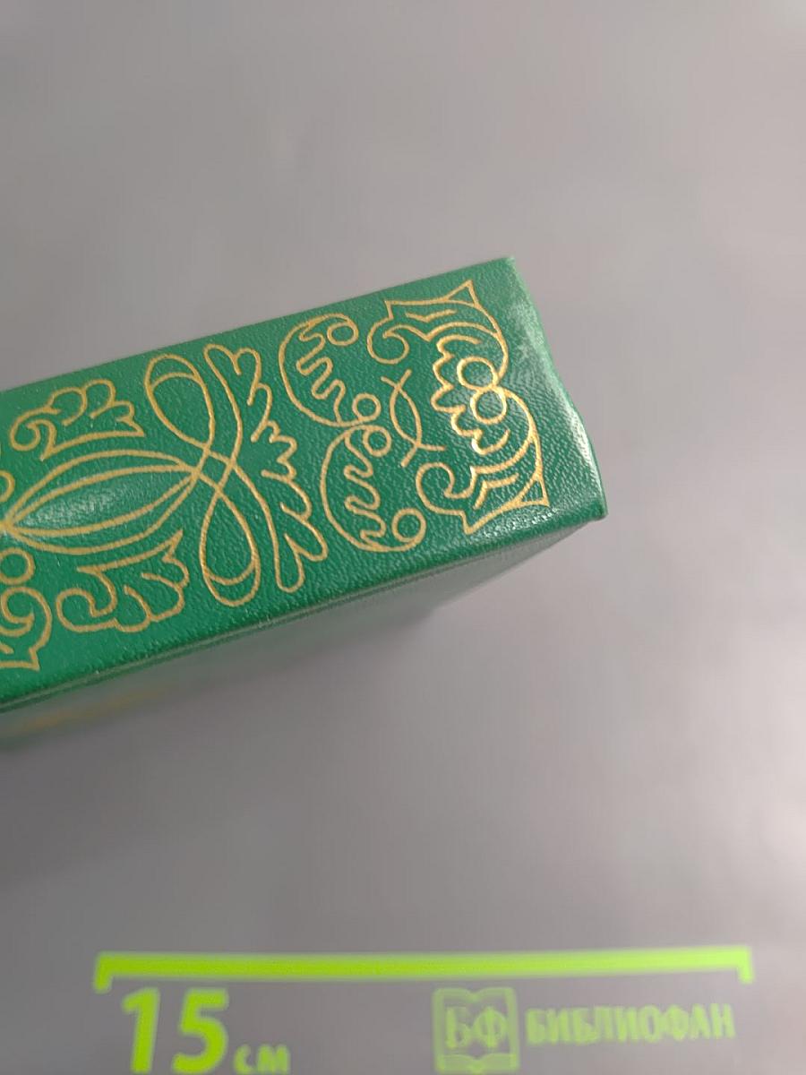 Прометей, или Жизнь Бальзака