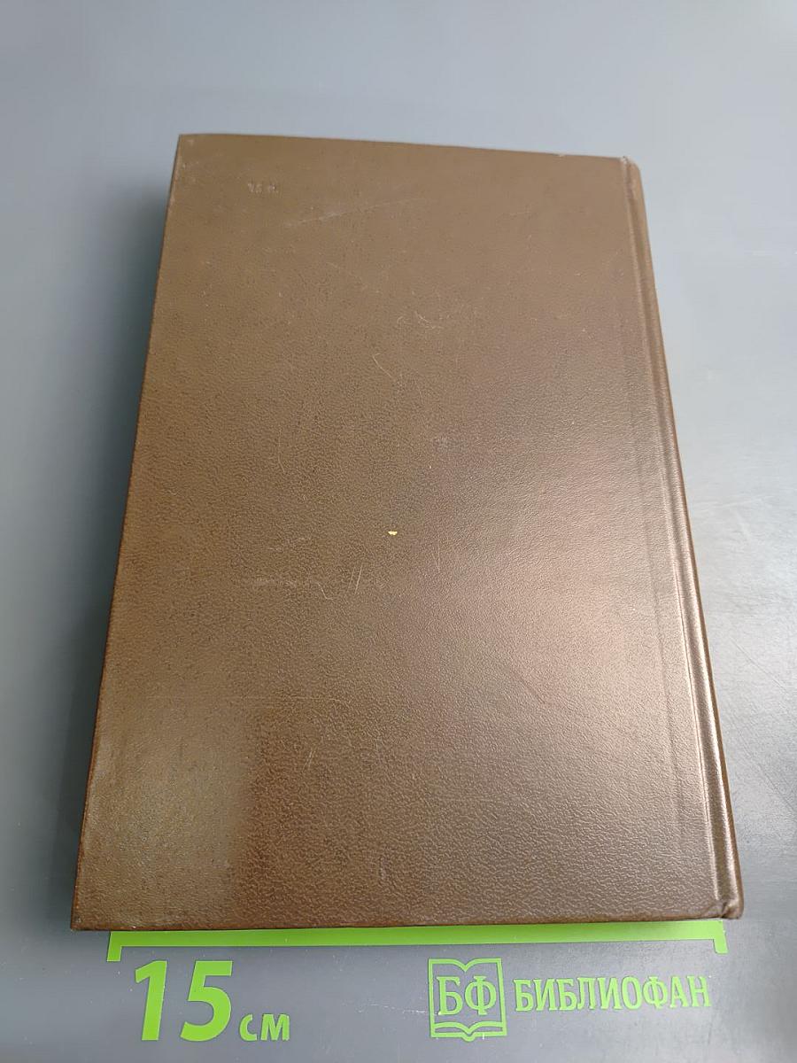 Сочинения Козьмы Пруткова