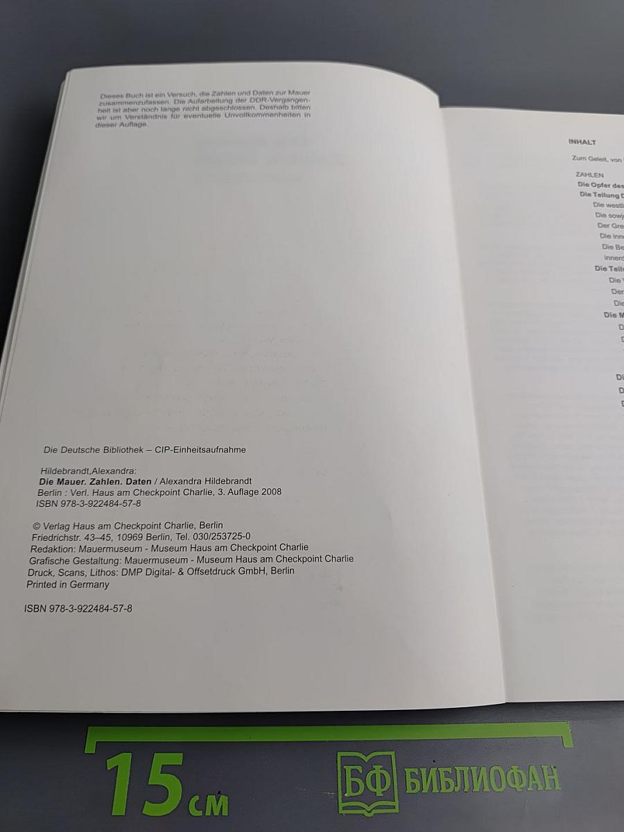 Die Mauer. Zahlen. Daten.
