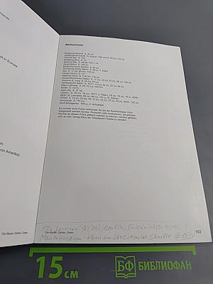 Die Mauer. Zahlen. Daten.