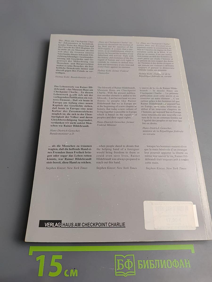 Die Mauer. Zahlen. Daten.