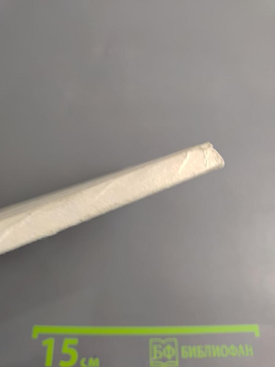 Красивые люди