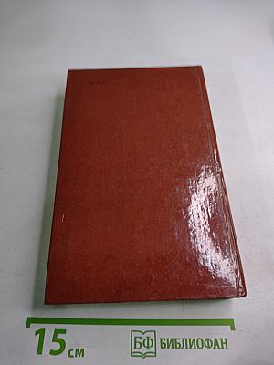 Город на крутой луке