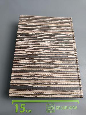 1 "Известия": страна, события, судьбы...