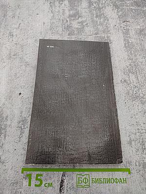 Современное русское православие