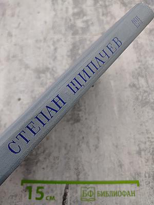 Стихотворения и поэмы