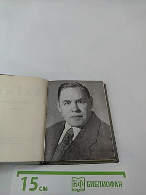 Стихотворения и поэмы