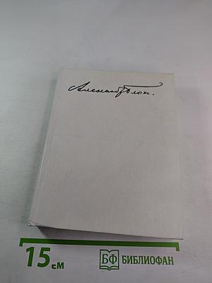 Об искусстве