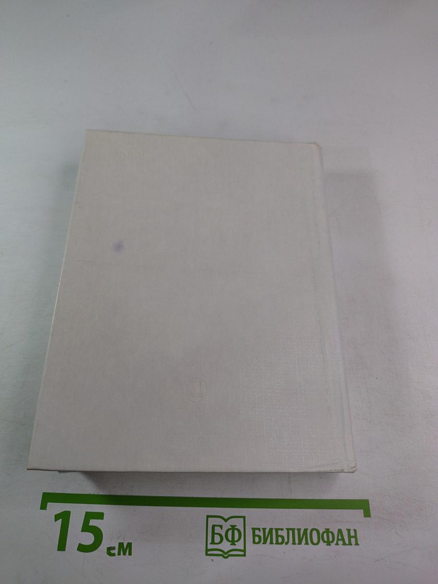 Об искусстве