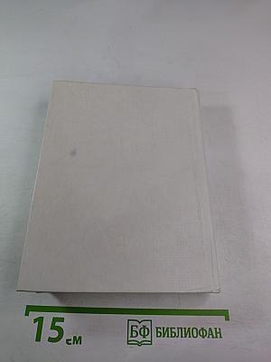 Об искусстве