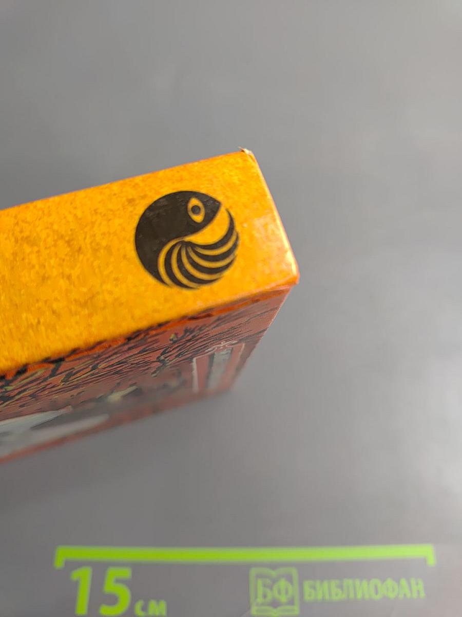 Боги войны. Запрещенная реальность. Зеленая машина