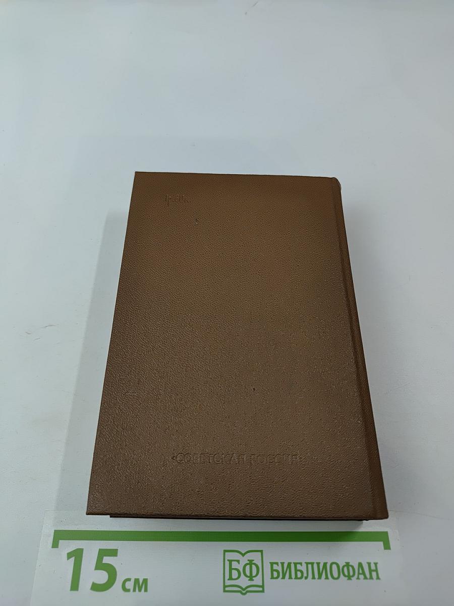 Константин Батюшков. Избранная проза