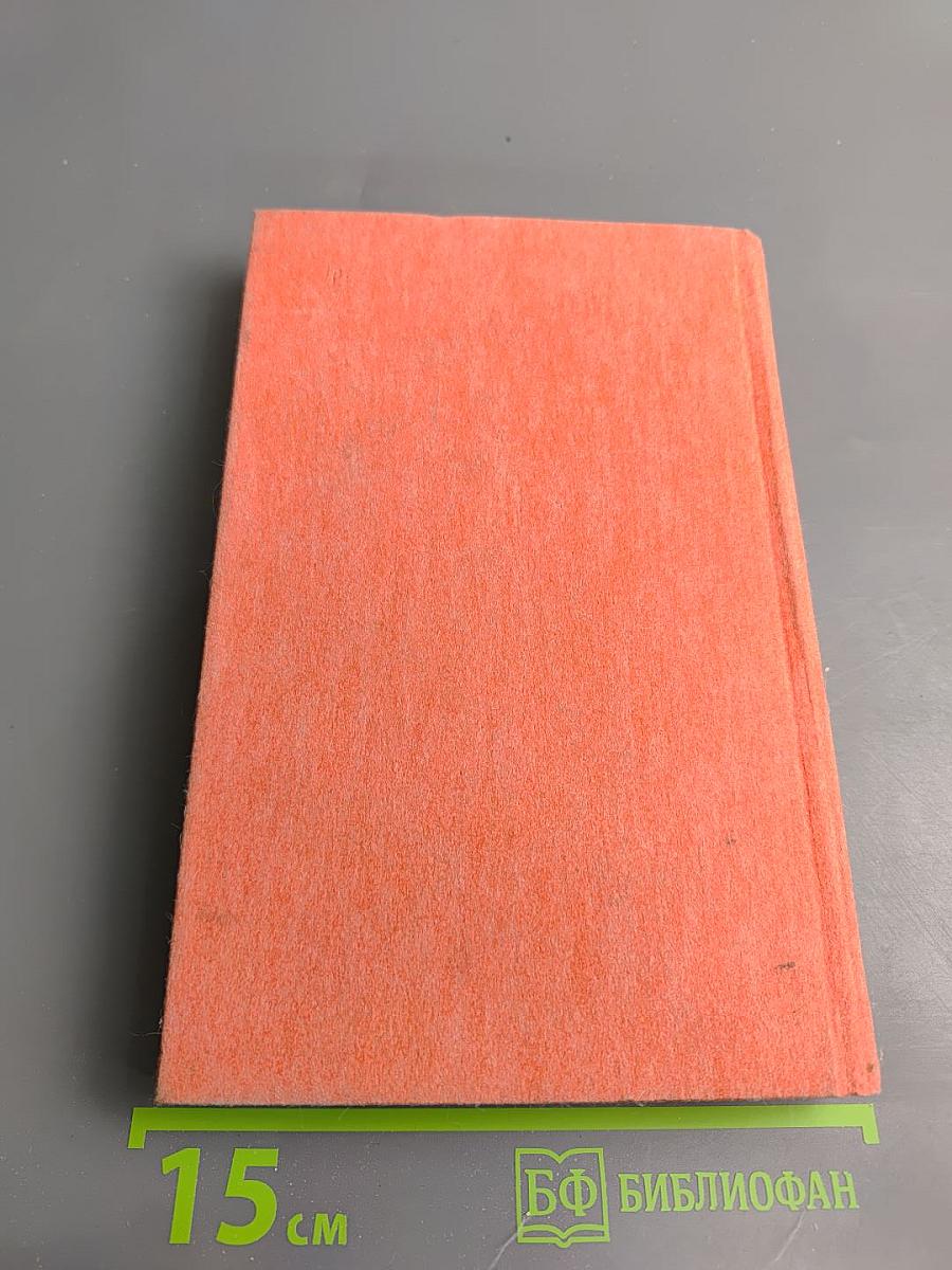 Генерал Брусилов