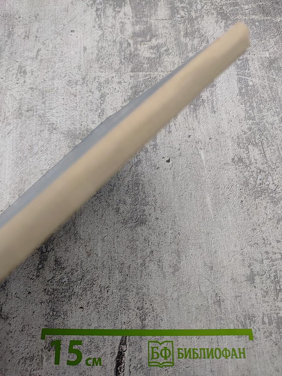 Маленькие трагедии