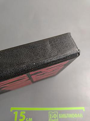 Реки крови. Сборник остросюжетных полицейских романов. Том II