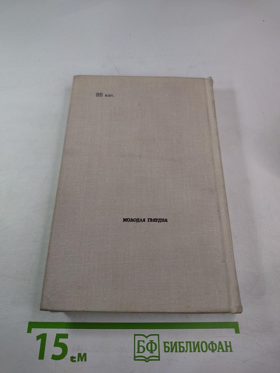 Я лиру посвятил народу своему