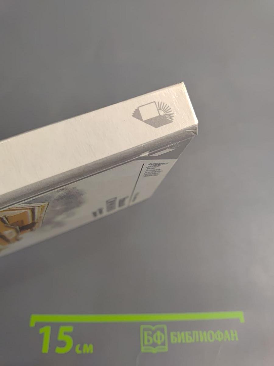 Николай Симонов в Петрограде - Ленинграде