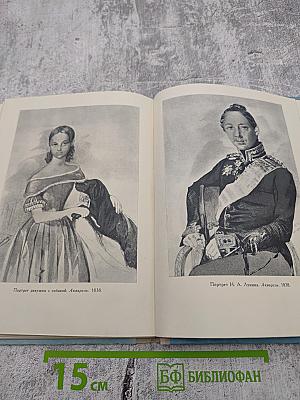 Тарас художник