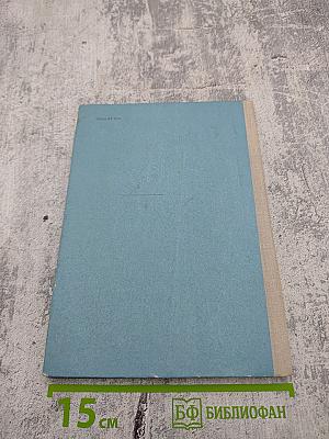 Тарас художник