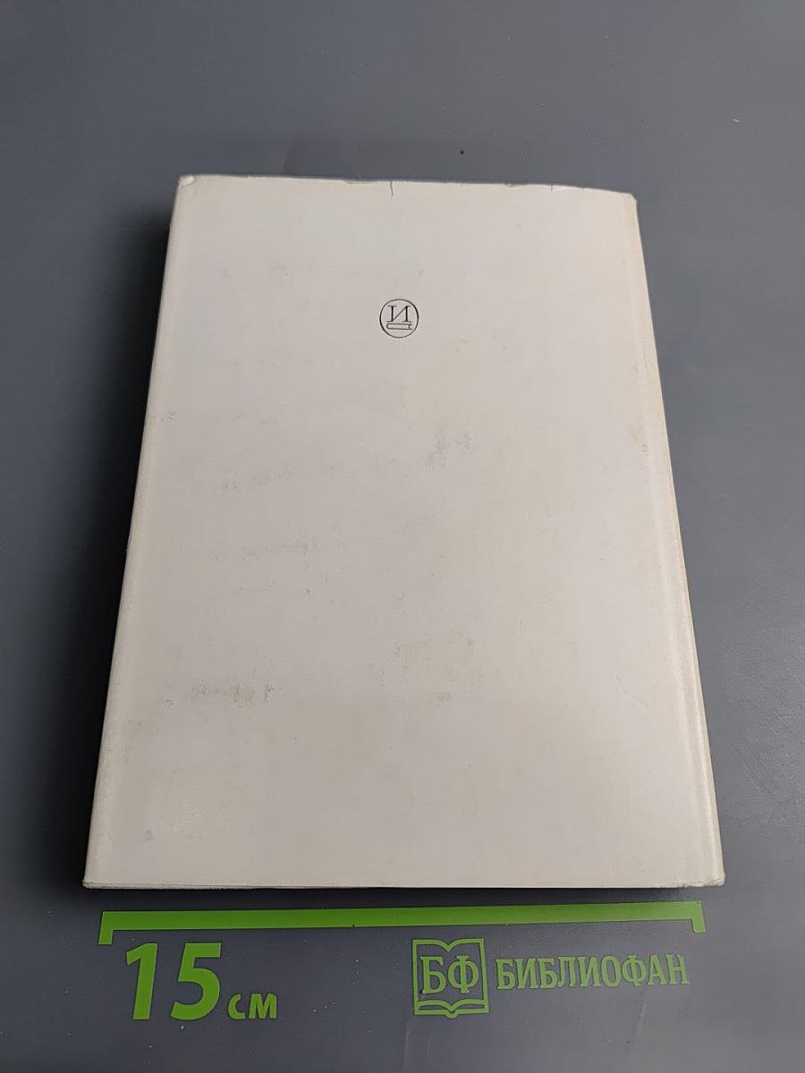 Пелагея Стрепетова