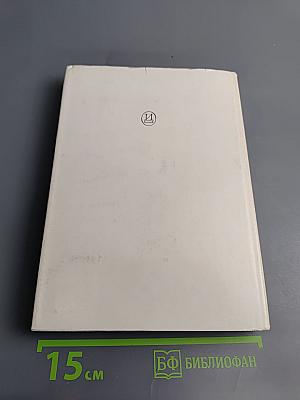 Пелагея Стрепетова