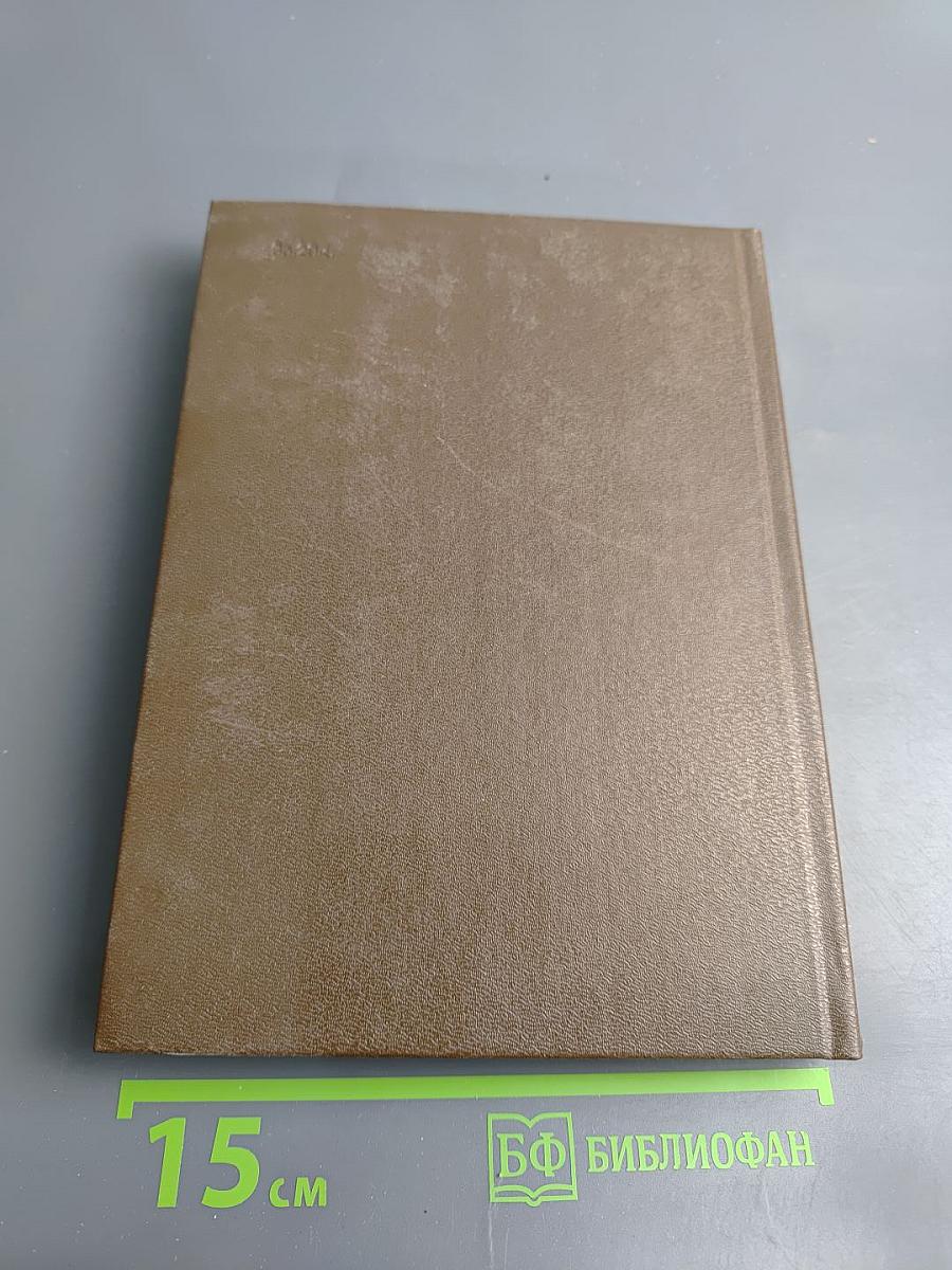 А.Г. Венецианов