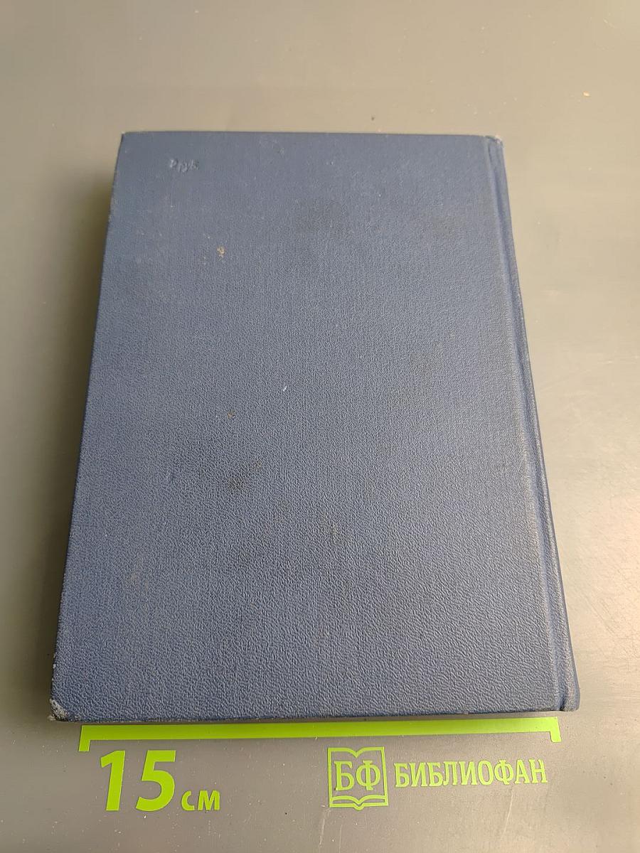 Улицы Москвы