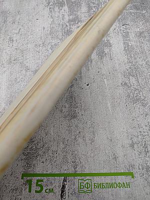 Семерка червей